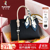 啄木鸟（TUCANO）女包2026新款牛皮手提包轻奢凯莉包女士单肩斜挎包生日礼物送妈妈