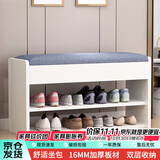 时黛家居（shidaijiaju）换鞋凳家用门口鞋柜一体坐凳置物架玄关入户穿鞋凳可坐式软包鞋架