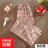 复古格子裤新款女阔腿裤保暖高腰直筒韩版学生休闲裤 粉格子 薄款 均码 (80-150斤)