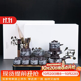 琦轩源紫砂茶具套装礼盒家用办公泡茶壶茶盘懒人泡茶神器国庆节日送礼品