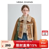 VEGA CHANG皮毛一体短外套女秋冬2026新款雅丹风宽松毛绒夹克外套 布朗棕（短款） M