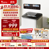 小天鹅（LittleSwan）波轮洗衣机小型全自动家用 内衣洗 迷你 婴儿懒人 高温煮洗 除菌螨 台式 TNB10-03WE 京东自营