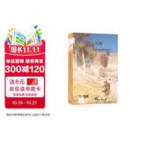 新知文库122·丛林：澳大利亚内陆文明之旅