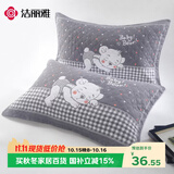 洁丽雅7A抗菌三层提花加大加厚纱布枕巾波点小熊-灰 78*52cm一对装