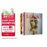 看！各种角度看名画+4（LOOK系列 全5册） 清华附小推荐，“英国皇家艺术协会荣誉成员” 3-6-9岁（启发出品） 