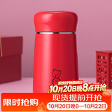 希诺保温杯女高颜值不锈钢水杯家用便携泡茶杯子节日礼物XN-9619