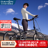 大行（DAHON）P8折叠自行车经典成人20英寸8速折叠车男女式运动单车KBC083 消光黑【经典版】