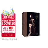 成唯识论讲话（逐句讲解《成唯识论》全文）-唯识学丛书