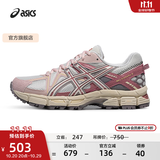 亚瑟士ASICS女鞋舒适运动鞋户外复古耐磨透气越野慢跑鞋 GEL-KAHANA 8 白色/粉色 38