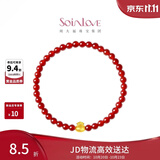 周大福SOINLOVE蜜粉金十里红妆聚财福袋黄金玉髓手串VR1662礼物