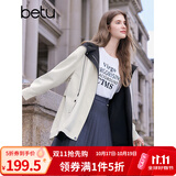 百图女装秋季新款风衣拼色设计山系户外风衣外套女2508T61