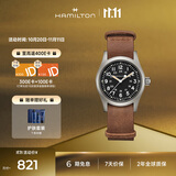 汉米尔顿（Hamilton）汉密尔顿卡其野战手动机械表38黑盘瑞士手表军表男女同款中性表