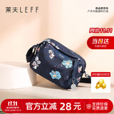 莱夫单肩包女时尚印花双主袋帆布斜挎包简约百搭枕头包生日礼物