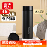 富光保温杯316L不锈钢男女士商务水杯学生杯子泡茶杯保冷杯生日礼物