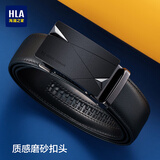 海澜之家（HLA）男士皮带2026年新款真牛皮自动扣腰带时尚百搭节日礼物送男友裤带 休闲经典磨砂黑款