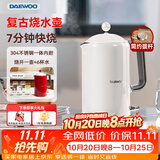 大宇（DAEWOO）[价低头部直播间]复古电热水壶 家用电烧水壶热水壶 双层隔热保温304不锈钢1.5L大容量