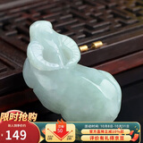 曼丽翠翡翠生肖牛吊坠项链立体十二生肖玉坠男女款礼物附证书