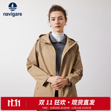 Navigare意大利小帆船小个子风衣女士秋季中长款连帽外套宽松通勤防风夹克 古巴砂 L