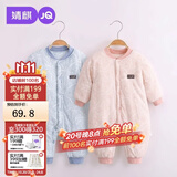 婧麒（JOYNCLEON）婴儿衣服秋冬夹棉保暖棉服新生纯棉外出连体衣宝宝加厚冬装 大树蓝【150G加厚保暖】 73cm 【6-9个月，建议体重7.2-9kg】