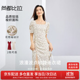 尚都比拉法式连衣裙女夏季方领堆堆袖复古波点抽褶开叉A字裙