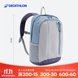 迪卡侬（DECATHLON）【门店自提】儿童户外运动双肩包背包轻便舒适休闲包双肩包KIDD 天空蓝 15升