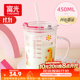 富光玻璃杯家用儿童牛奶杯子带刻度吸管水杯 宝宝冲泡奶粉杯带把手