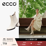 爱步（ECCO）靴子女 百搭圆头高跟切尔西女靴牛皮革靴 雕塑222683 石灰色22268301378 39