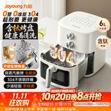 九阳（Joyoung）空气炸锅2026年新款家用免翻面6L大容量多功能可视全自动0涂层304不锈钢钛蒸烤炸一体PR2506