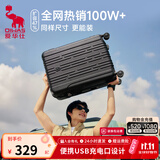 爱华仕行李箱20寸可登机箱出差静音拉杆箱26寸大容量轻便手提旅行箱包 黑色【加厚箱壳】更抗造 30英寸 【长途游/搬家/出国优选】
