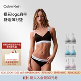 Calvin Klein内衣【甄选礼盒摩登引力带】26秋季女士提花肩带ck薄垫无钢圈文胸 UB1-太空黑 M 推荐75B-85A