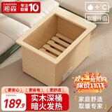 湘森 实木烤火炉取暖器家用电火桶暖脚神器节能深桶冬季办公室电暖器电烤脚烤火箱加深桌下烤火器SY 54*40*40cm【加高护腿】实木耐用