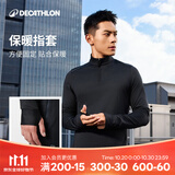 迪卡侬（DECATHLON）【门店自提】凉感t恤半拉链速干修身长袖男训练服运动跑步上衣 经典黑（保暖速干） L