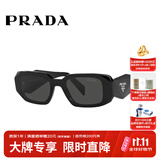 普拉达（PRADA）太阳镜女款黑色镜框墨镜眼镜立体标明星款送礼物17WSF 1AB5S0双11