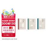 【诗人列传】套装3种3册 苏轼 李白 杜甫 人物传记 了解诗人的一生 人民文学出版社