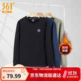 361°运动卫衣男秋冬新款圆领套头上衣男百搭服饰御寒简约运动服 【加绒】超级黑 XL