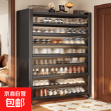 2026新款鞋柜钢制收纳柜一体靠墙家用多层大容量门口入户柜鞋架子 灰色五层【长50宽32高80cm】特厚特粗