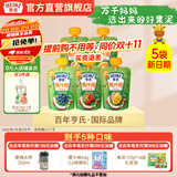 亨氏婴儿营养水果汁泥120g宝宝辅食佐餐泥儿童零食6个月以上吃 果泥【口味混搭】 120g*5袋