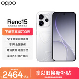 OPPO Reno15 新品5g手机【补贴立减15%】2亿像素 出圈实况拼图 小直屏 防水耐用 学生智能AI拍照手机 星光蝴蝶结 12GB+512GB 官方标配【全国联保】