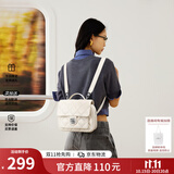 欧时纳（JUST STAR）张予曦同款双肩包女包2026新款轻奢旅游轻便双肩背包书包生日礼物