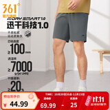 361°运动短裤男新款春夏季速干吸湿五分裤透气弹力男裤 【基础版】砾石灰 3XL