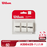 Wilson威尔胜网球拍吸汗带手胶PRO OVERGRIP WH WRZ4014WH