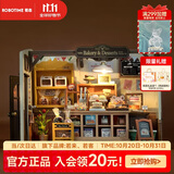若态若来diy小屋贝卡面包店 手工拼装积木拼图玩具儿童生日礼物女生