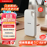 Sandisk闪迪1TB Type-c USB3.2 NVMe移动固态硬盘 PSSD E5D京东限定版 1050MB/s 三防保护 手机直连笔记本外接
