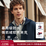Tommy Hilfiger【防水微抓绒】出走都市秋冬男装连帽风衣款软壳夹克外套 曜石黑BDS M （推荐：135-150斤）