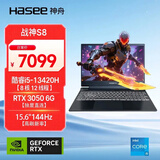 神舟20206款战神S8 S9 Z8旗舰AIPC 酷睿i5/i7/i9H 满性能RTX5060/3050/4060/4070电竞游戏笔记本电脑 S8 i5 RTX3050【6G显存】 16G+512G
