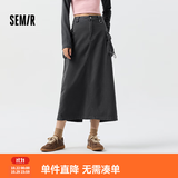 森马半身裙女开叉直筒长裙盐系酷春季街头酷飒风辣妹工装裙山系 灰色调00422 M