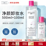 蓓昂斯（BYPHASSE）净颜卸妆水500ml送便携卸妆水100ml温和眼唇卸妆液敏感肌礼物出差