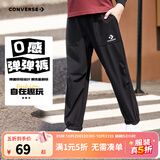 Converse匡威儿童装男童裤子春秋儿童运动裤小学生修身梭织长裤季束脚裤子 正黑色-梭织秋季 160 /69 【建议身高158-170cm】
