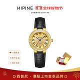 HIPINE西普尼金气球金表女纯金999足金黄金复古腕表时尚石英女生日礼物 【锆石金面金扣-黑带】金重5g+