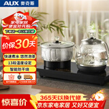 奥克斯（AUX）自动上水壶电热水壶 电茶壶烧水器电茶炉电茶盘烧水壶茶具泡茶多段调温烧水壶母婴恒温10B93